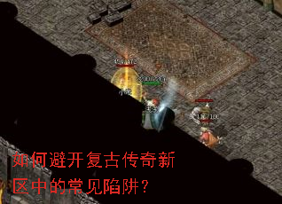 ��αܿ����Ŵ��������еĳ������壿