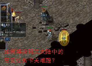 ��ν���귨��½�еĳ������񿨹����⣿