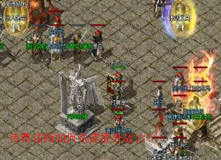 ���淨ʦ��ο�������ս����