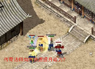 ���淨ʦ��ο�������ս����