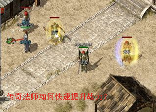 ���淨ʦ��ο�������ս����