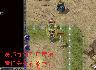 ��ʦ�������ħ������������������