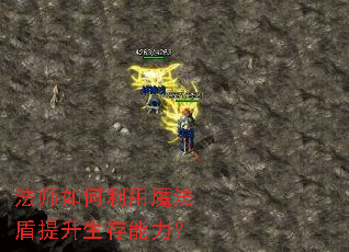 ��ʦ�������ħ������������������