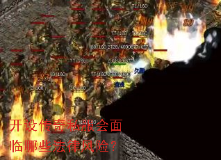 ���贫��˽����������Щ���ɷ��գ�