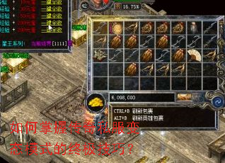 ������մ���˽����̬ģʽ���ռ����ɣ�