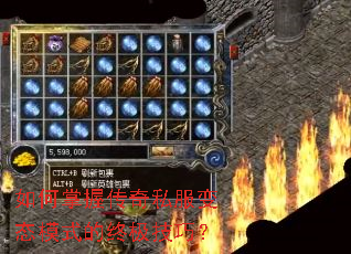 ������մ���˽����̬ģʽ���ռ����ɣ�