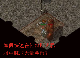 ��ο����ڴ�������˽����׬ȡ������ң�