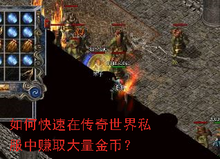 ��ο����ڴ�������˽����׬ȡ������ң�