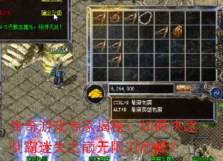 ������Ϸר�ҽ��أ���ο����ư���ʧ֮�����޵��۷壿