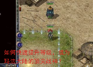 ��ο��������ȼ�����Ϊ�귨��½�Ķ���ս��