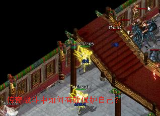 ����ս���������Ч�����Լ���