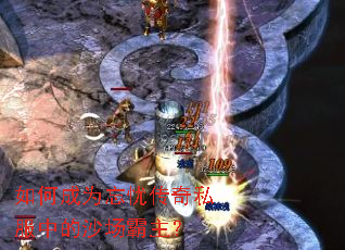 ��γ�Ϊ���Ǵ���˽���е�ɳ��������