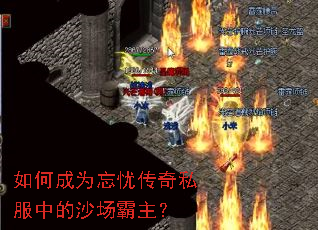 ��γ�Ϊ���Ǵ���˽���е�ɳ��������