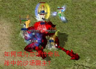 ��γ�Ϊ���Ǵ���˽���е�ɳ��������