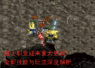 ��ʿְҵӭ���ش���£�ȫ�¼������淨��Ƚ���