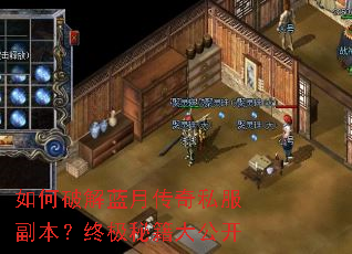 ����ƽ����´���˽���������ռ��ؼ��󹫿�