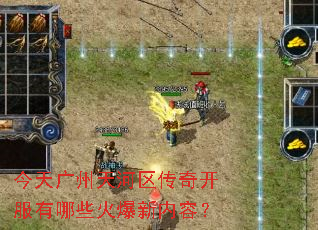 ���������������濪������Щ�������ݣ�