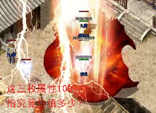 ����ö����10�Ľ�ָ������ֵ���٣�
