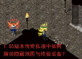 1.85�汾����˽������ν������ص�ͼ���ռ�װ����