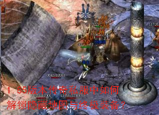 1.85�汾����˽������ν������ص�ͼ���ռ�װ����