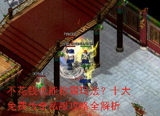 ����ǮҲ�ܳư��귨��ʮ����Ѵ���˽������ȫ����