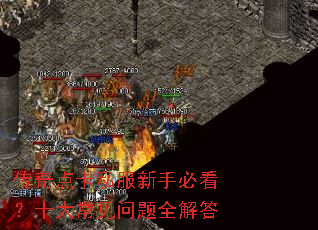 ����㿨˽�����ֱؿ���ʮ�󳣼�����ȫ���