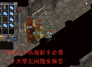 ����㿨˽�����ֱؿ���ʮ�󳣼�����ȫ���