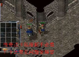 ����㿨˽�����ֱؿ���ʮ�󳣼�����ȫ���