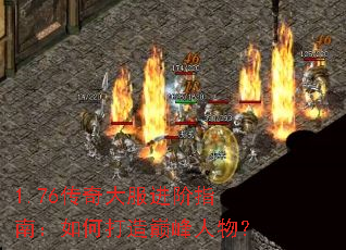1.76����������ָ�ϣ���δ����۷����