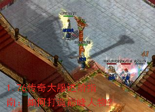 1.76����������ָ�ϣ���δ����۷����