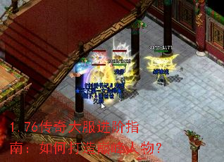 1.76����������ָ�ϣ���δ����۷����