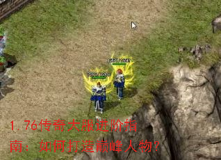 1.76����������ָ�ϣ���δ����۷����