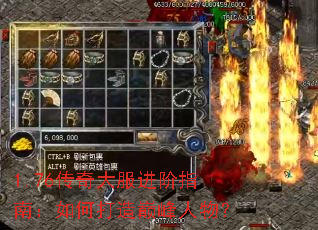 1.76����������ָ�ϣ���δ����۷����