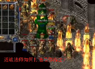 ��ս��ʦ��δ�����ǿ�����