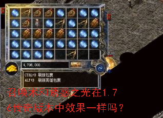 �ٻ������ջ�֮����1.76����汾��Ч��һ����