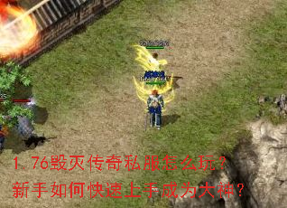 1.76������˽����ô�棿������ο������ֳ�Ϊ����
