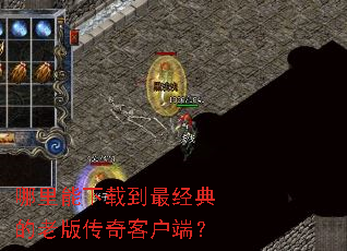 ���������ص������ϰ洫��ͻ��ˣ�