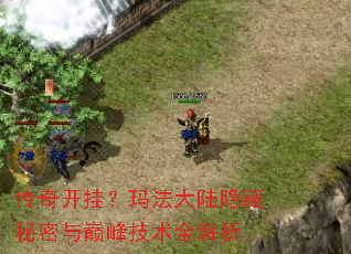 ���濪�ң��귨��½�����������۷弼��ȫ����