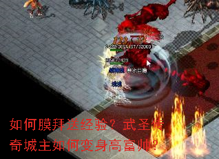 ���Ĥ���;��飿��ʥ���������α����߸�˧��