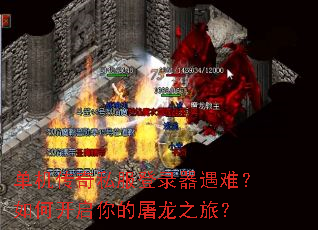 ��������˽����¼�����ѣ���ο����������֮�ã�