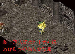 ̤���귨��;��ʮ���񼶹�������ưԴ���˽��