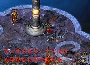 ̤���귨��;��ʮ���񼶹�������ưԴ���˽��