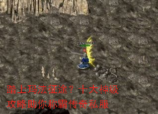 ̤���귨��;��ʮ���񼶹�������ưԴ���˽��