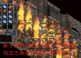 ������δӷϲ���Ϯ��������ս�귨֮��ȫ��������߳�����