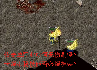 ���浥ְҵ�������ˢ�֣��������ؼ��ܷ�ر���װ��