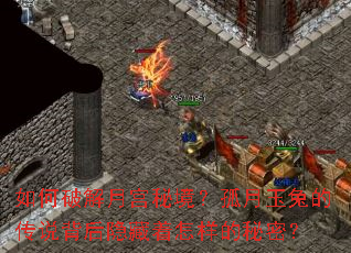 ����ƽ��¹��ؾ����������õĴ�˵�������������������ܣ�