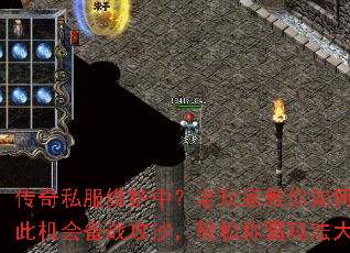 ����˽��ά���У�����ҽ�����γô˻��ᱸս��ɳ�����ɳư��귨��½