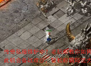 ����˽��ά���У�����ҽ�����γô˻��ᱸս��ɳ�����ɳư��귨��½