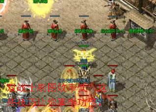 ˫սʿˢͼЧ�ʵͣ���Щ���������°빦����
