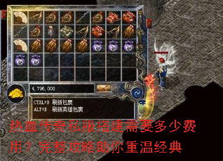��Ѫ����˽�����Ҫ���ٷ��ã����������������¾���